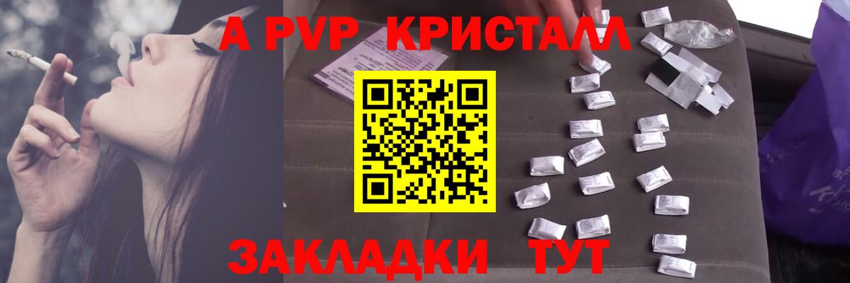 Амфетамин Губаха