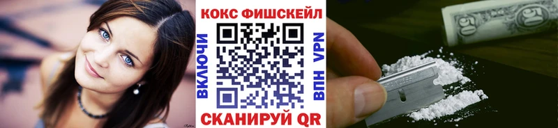 COCAIN Боливия  сколько стоит  Губаха 
