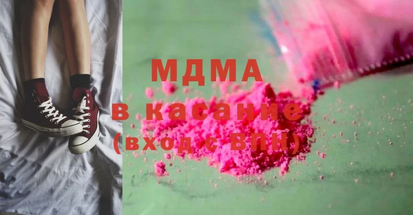 apvp Белоозёрский