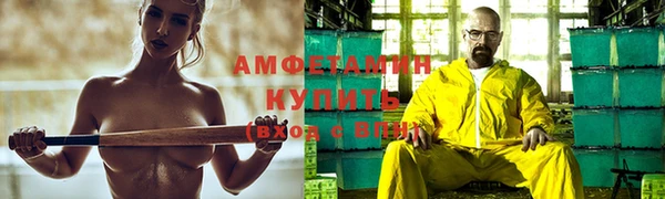 apvp Белоозёрский