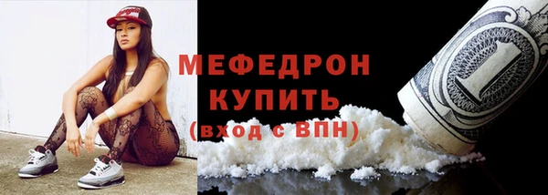 apvp Белоозёрский