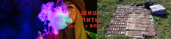 марки nbome Беломорск