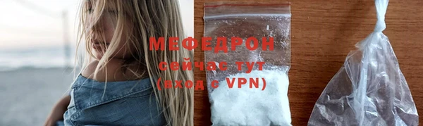 apvp Белоозёрский