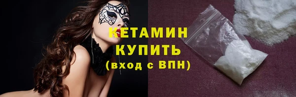 круглые Белокуриха