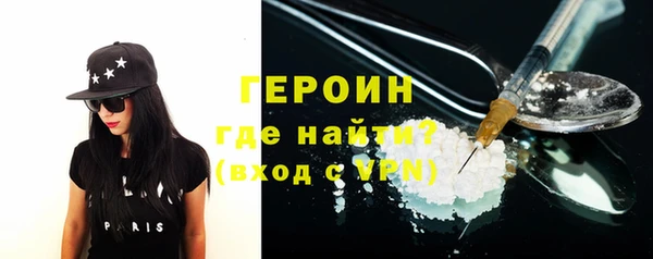 круглые Белокуриха