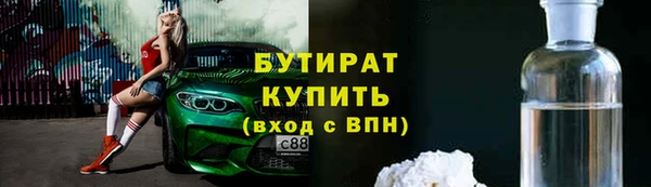 apvp Белоозёрский