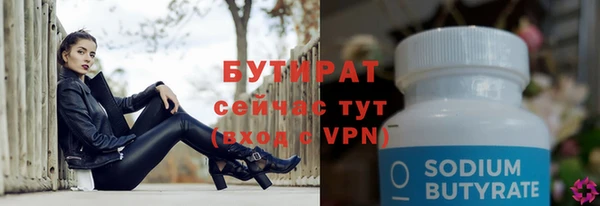 прущие крисы Кодинск