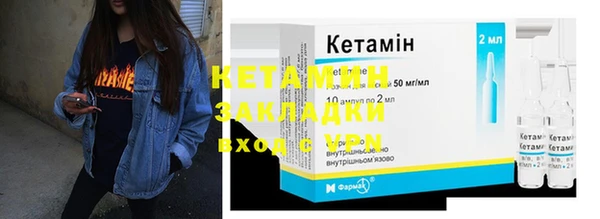 apvp Белоозёрский