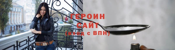 круглые Белокуриха