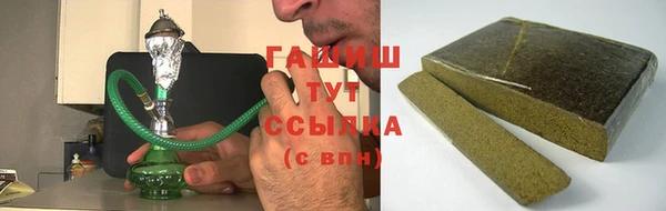 марки nbome Беломорск