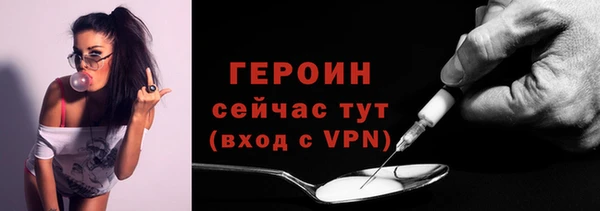 apvp Белоозёрский