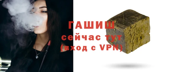 apvp Белоозёрский