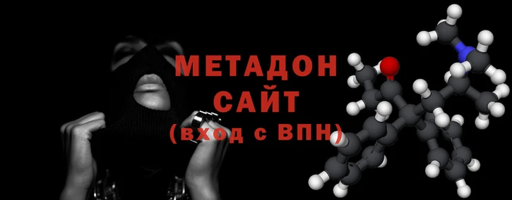 apvp Белоозёрский
