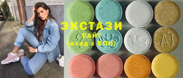 дмт Козловка