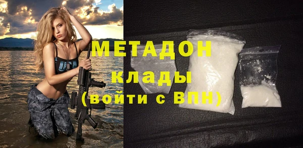 apvp Белоозёрский