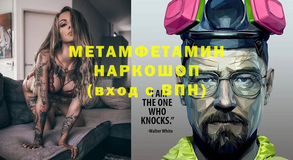 дистиллят марихуана Баксан
