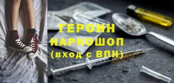 apvp Белоозёрский
