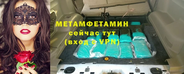 apvp Белоозёрский