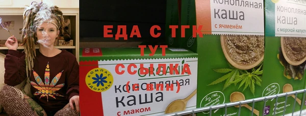 apvp Белоозёрский