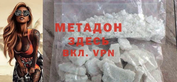 круглые Белокуриха