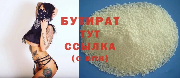 apvp Белоозёрский