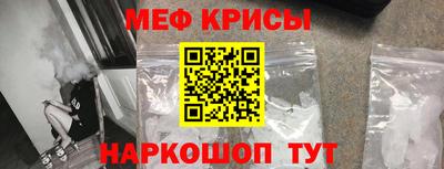 круглые Берёзовский