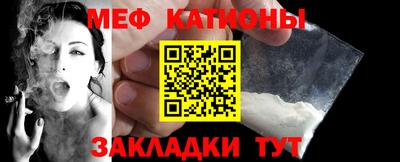 круглые Берёзовский