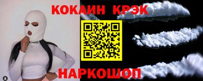 круглые Берёзовский