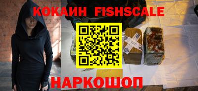круглые Берёзовский