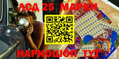 мефедрон VHQ Беслан