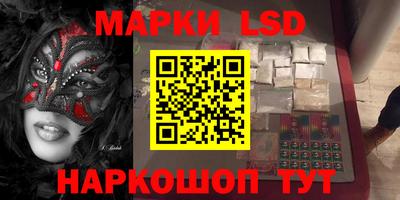 круглые Берёзовский