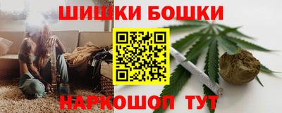 круглые Берёзовский
