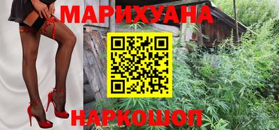 мефедрон VHQ Беслан