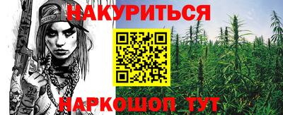 круглые Берёзовский