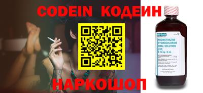 круглые Берёзовский