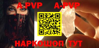 круглые Берёзовский