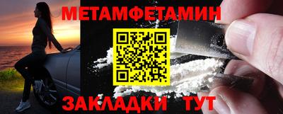 круглые Берёзовский