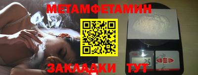 круглые Берёзовский