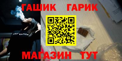 круглые Берёзовский