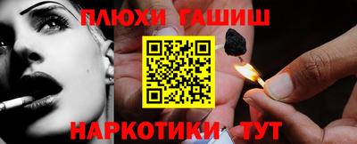 круглые Берёзовский