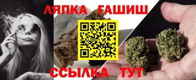 круглые Берёзовский