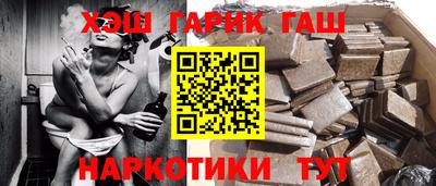 круглые Берёзовский