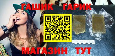 мефедрон VHQ Беслан