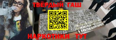 круглые Берёзовский