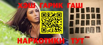 круглые Берёзовский