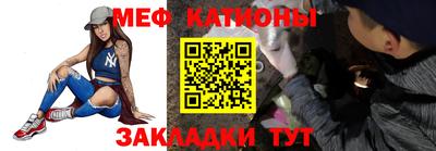 мдпв Донской