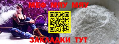 круглые Берёзовский