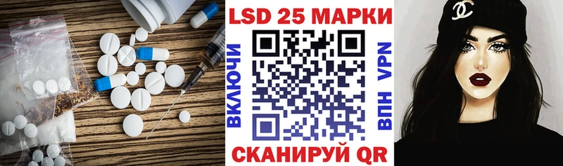kraken вход  Губаха  ЛСД экстази ecstasy 