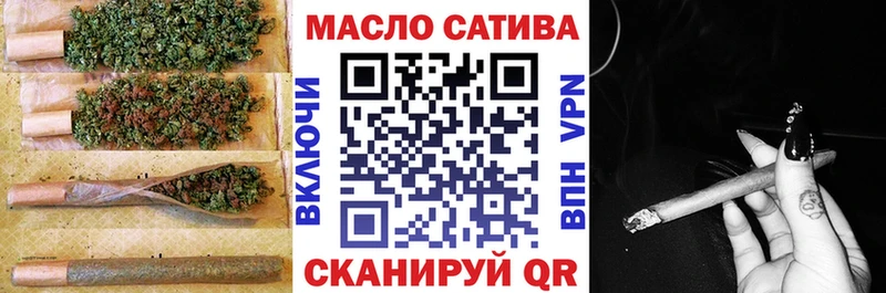Дистиллят ТГК Wax  Губаха 