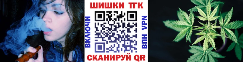 Конопля конопля  Губаха 